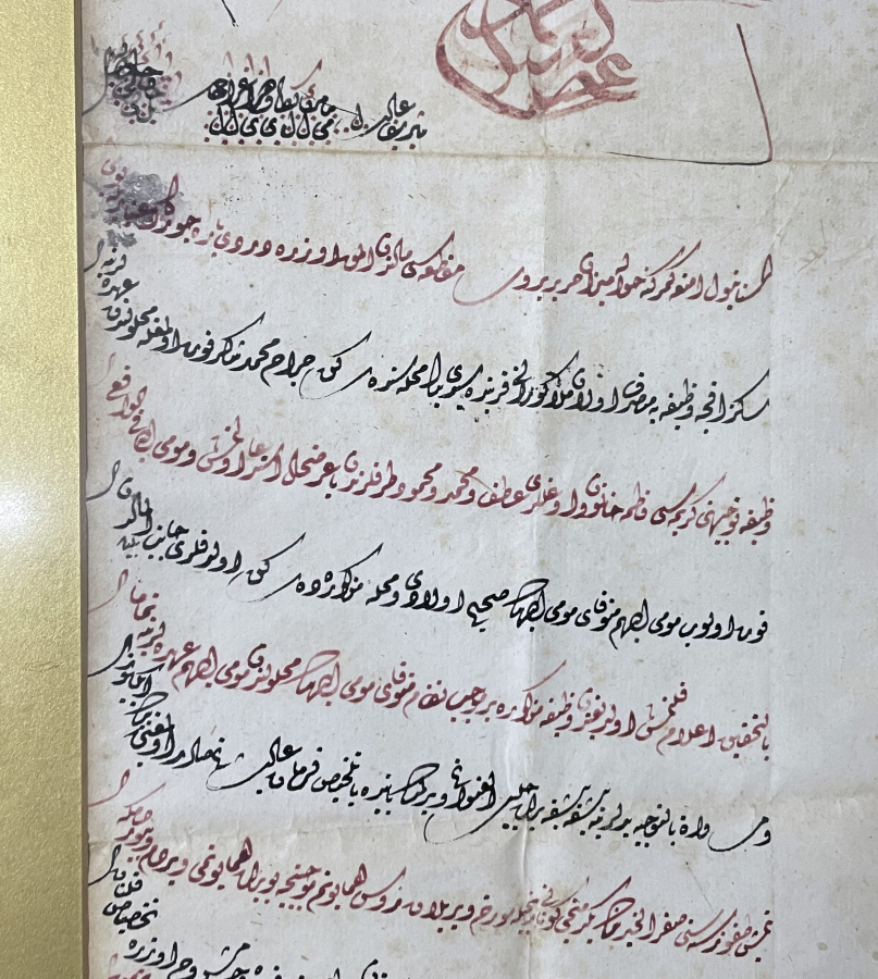 TUĞRASI EL ÇEKME ABDÜLAZİZ HAN DÖNEMİ BURSA İLE İLGİLİ FERMAN