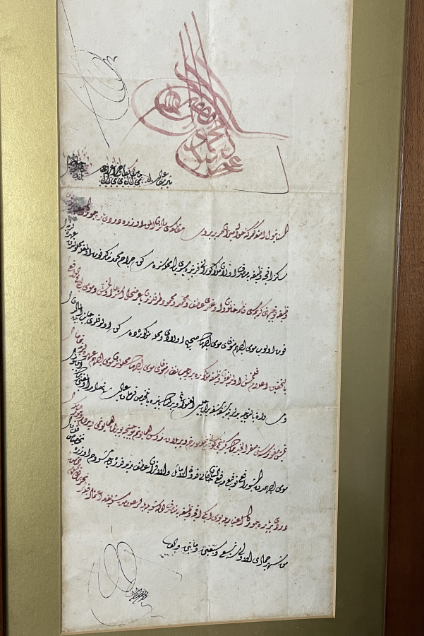 TUĞRASI EL ÇEKME ABDÜLAZİZ HAN DÖNEMİ BURSA İLE İLGİLİ FERMAN