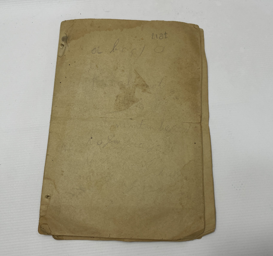 1928 YILI HARF DEVRİMİ SONRASI ÇOK NADİR OKUMA YAZMA KİTABI