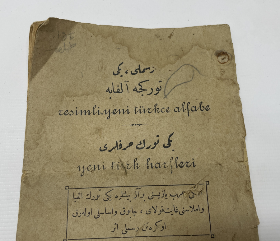 1928 YILI HARF DEVRİMİ SONRASI ÇOK NADİR OKUMA YAZMA KİTABI