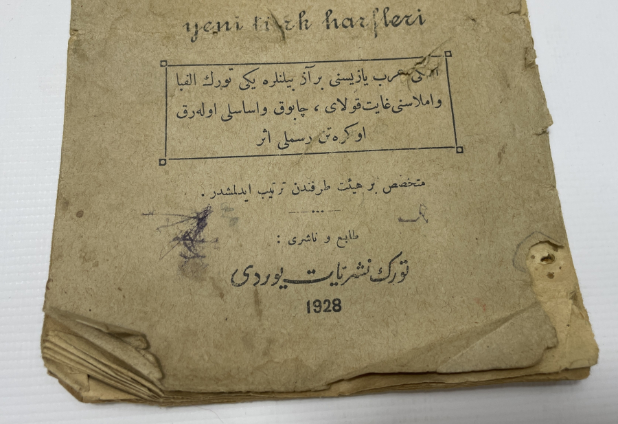 1928 YILI HARF DEVRİMİ SONRASI ÇOK NADİR OKUMA YAZMA KİTABI