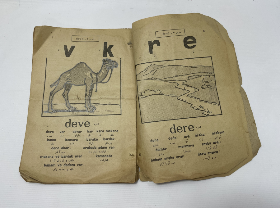 1928 YILI HARF DEVRİMİ SONRASI ÇOK NADİR OKUMA YAZMA KİTABI