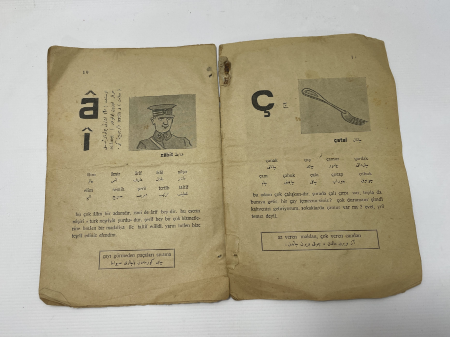 1928 YILI HARF DEVRİMİ SONRASI ÇOK NADİR OKUMA YAZMA KİTABI