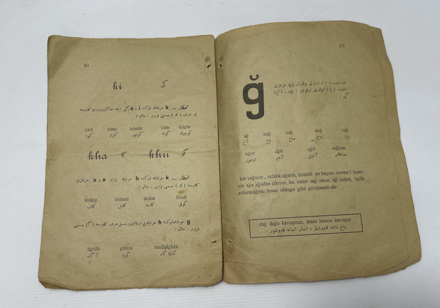 1928 YILI HARF DEVRİMİ SONRASI ÇOK NADİR OKUMA YAZMA KİTABI