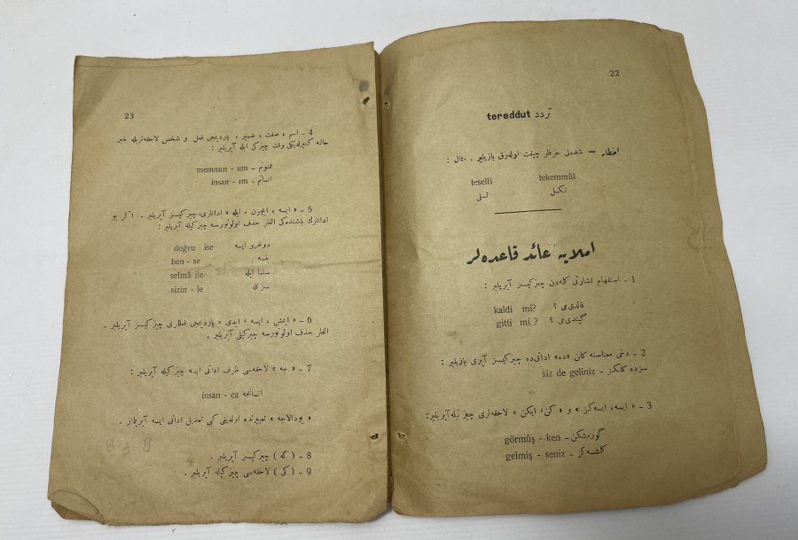 1928 YILI HARF DEVRİMİ SONRASI ÇOK NADİR OKUMA YAZMA KİTABI
