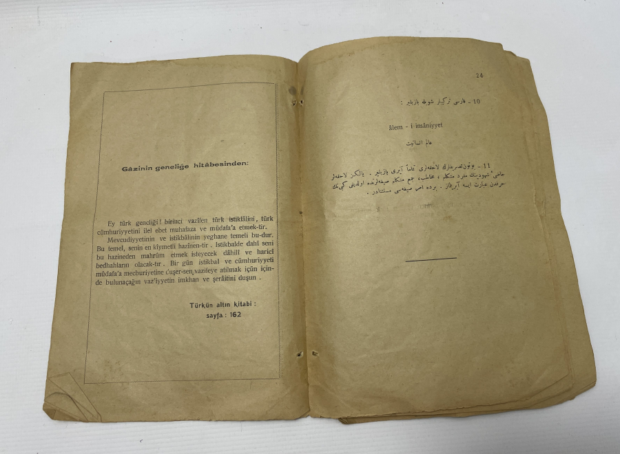 1928 YILI HARF DEVRİMİ SONRASI ÇOK NADİR OKUMA YAZMA KİTABI
