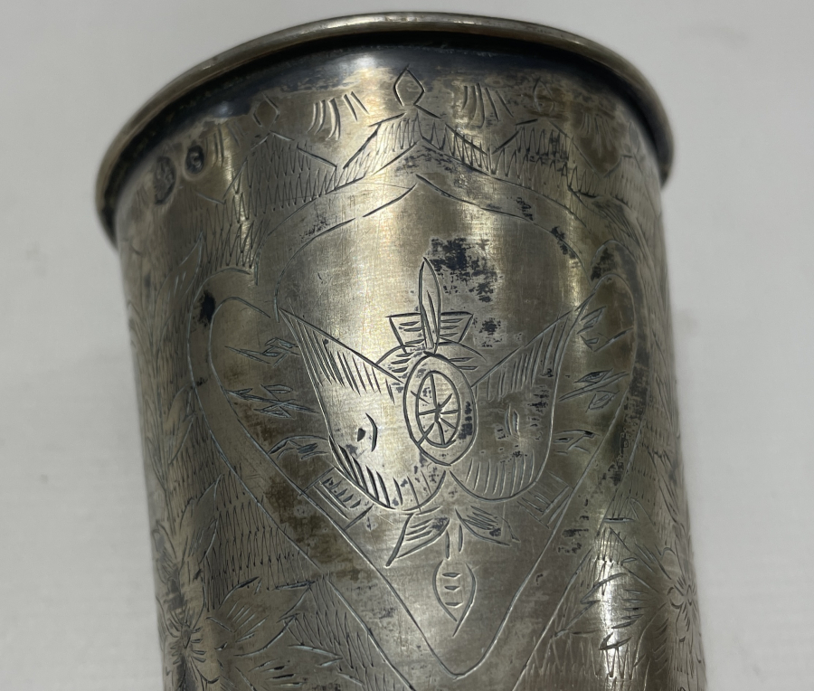 OSMANLI DÖNEMİ ÜZERİ DEVLET ARMALI VE TUĞRALI GÜMÜŞ SU BARDAĞI