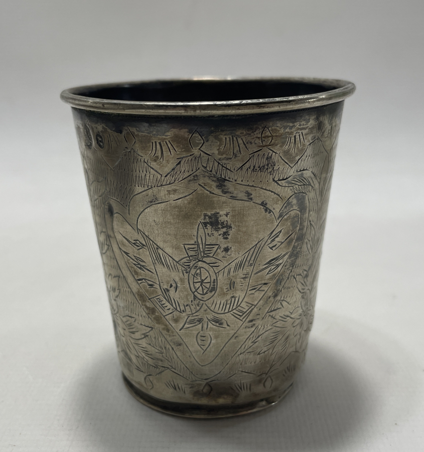 OSMANLI DÖNEMİ ÜZERİ DEVLET ARMALI VE TUĞRALI GÜMÜŞ SU BARDAĞI