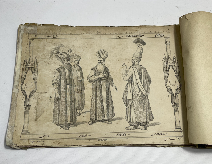 1882 TARİHLİ YENİÇERİLER KONULU ÇOK NADİR BÜYÜK BOY GRAVÜR KİTABI