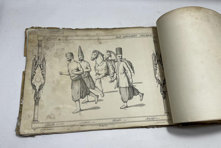 1882 TARİHLİ YENİÇERİLER KONULU ÇOK NADİR BÜYÜK BOY GRAVÜR KİTABI