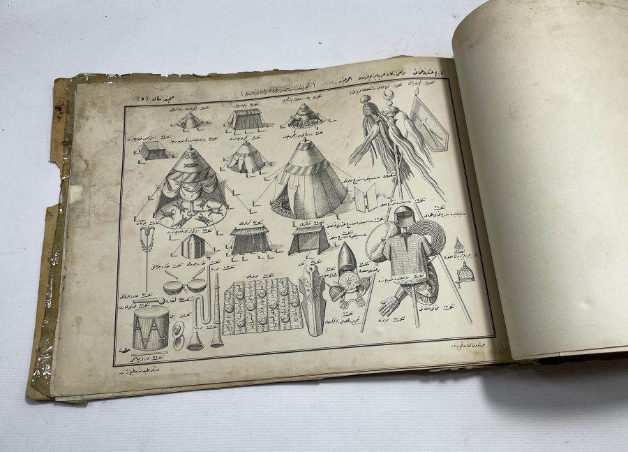 1882 TARİHLİ YENİÇERİLER KONULU ÇOK NADİR BÜYÜK BOY GRAVÜR KİTABI