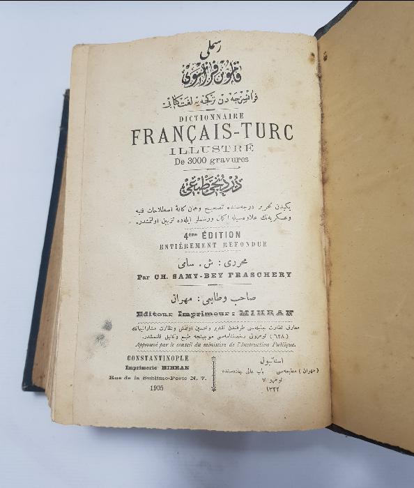 FRANSIZCA - OSMANLICA SÖZLÜK: RESİMLİ KAMUSU FRANSEVİ