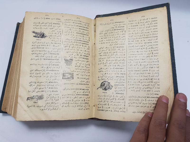 FRANSIZCA - OSMANLICA SÖZLÜK: RESİMLİ KAMUSU FRANSEVİ