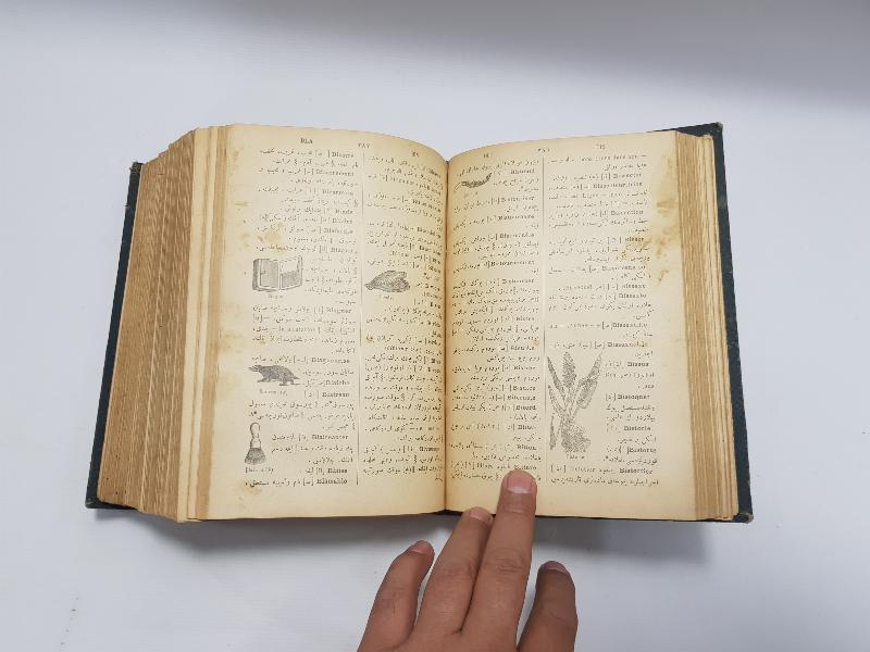 FRANSIZCA - OSMANLICA SÖZLÜK: RESİMLİ KAMUSU FRANSEVİ