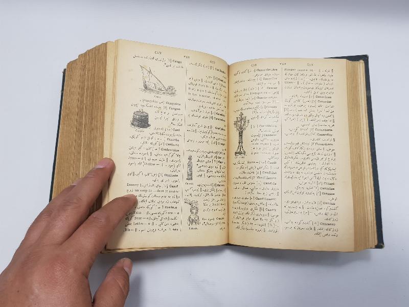 FRANSIZCA - OSMANLICA SÖZLÜK: RESİMLİ KAMUSU FRANSEVİ