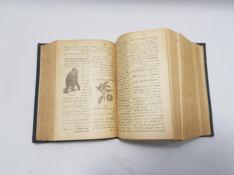 FRANSIZCA - OSMANLICA SÖZLÜK: RESİMLİ KAMUSU FRANSEVİ