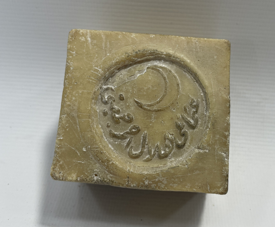 HİLALİ AHMER CEMİYETİ ÇOK NADİR OSMANLI SABUN