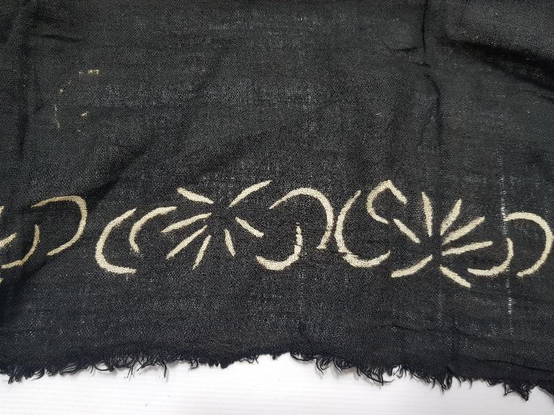 OSMANLI DÖNEMİ TOKAT BASKI YAZMA