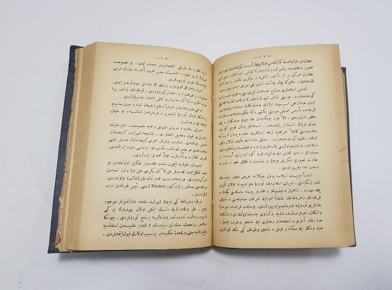 OSMANLICA İKİ KİTAP BİR ARADA: MAZİDEN ATİYE & ZULÜMDEN NURA