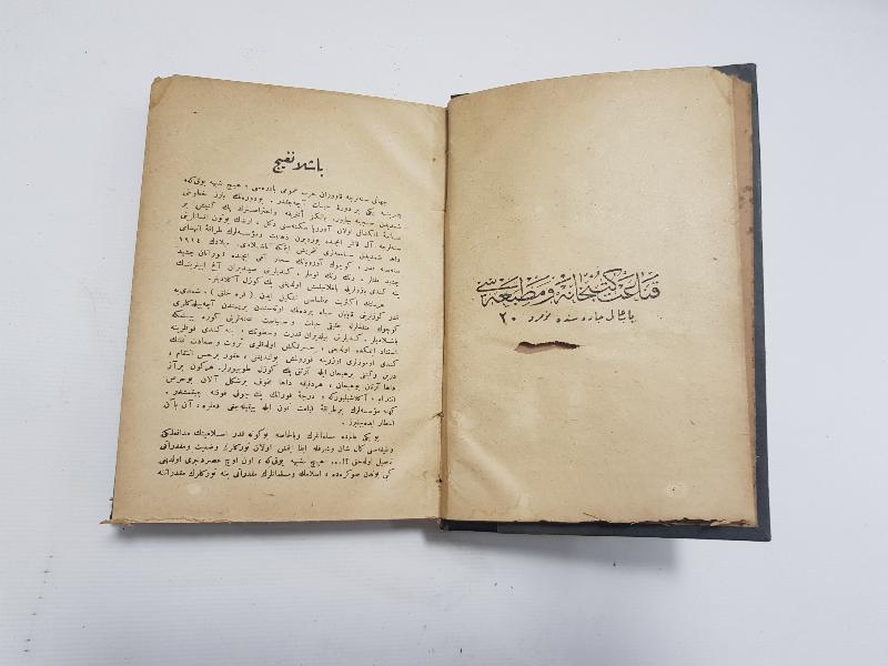 OSMANLICA İKİ KİTAP BİR ARADA: MAZİDEN ATİYE & ZULÜMDEN NURA