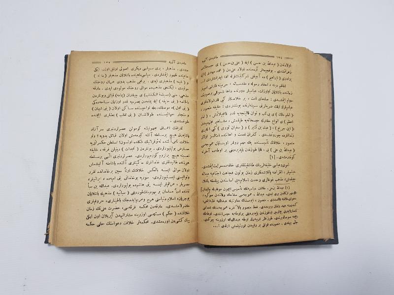 OSMANLICA İKİ KİTAP BİR ARADA: MAZİDEN ATİYE & ZULÜMDEN NURA