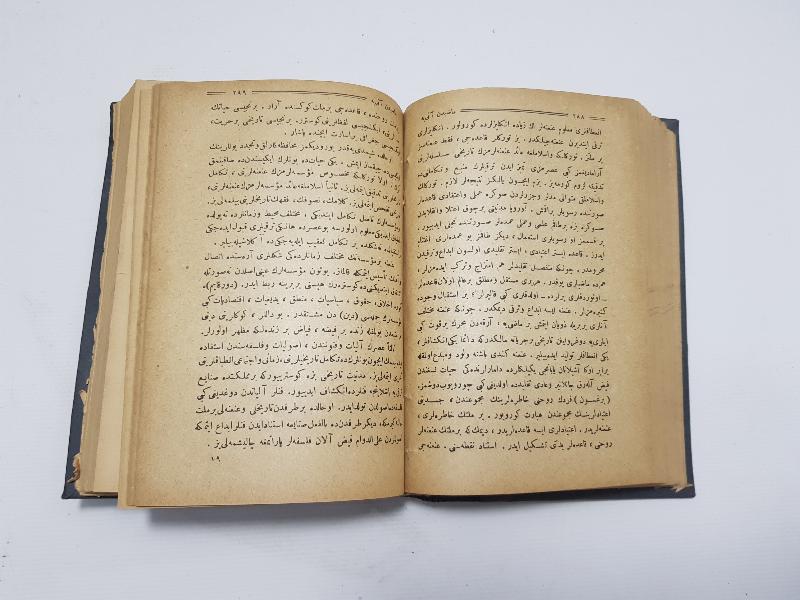 OSMANLICA İKİ KİTAP BİR ARADA: MAZİDEN ATİYE & ZULÜMDEN NURA