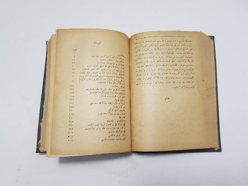 OSMANLICA İKİ KİTAP BİR ARADA: MAZİDEN ATİYE & ZULÜMDEN NURA