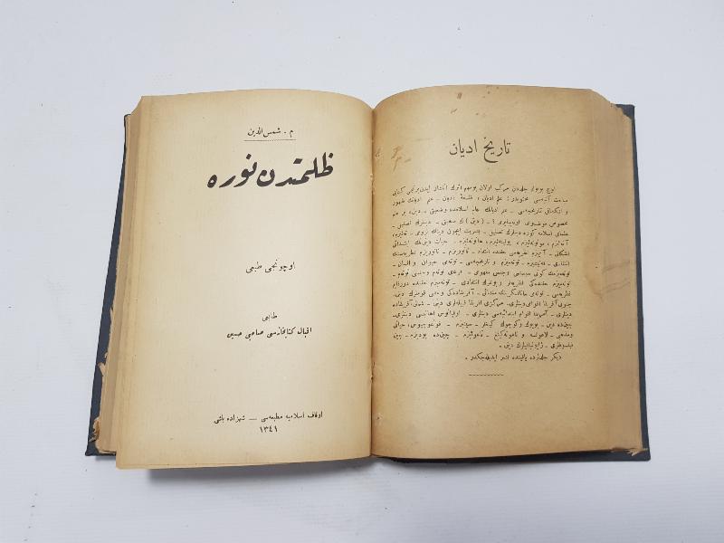 OSMANLICA İKİ KİTAP BİR ARADA: MAZİDEN ATİYE & ZULÜMDEN NURA