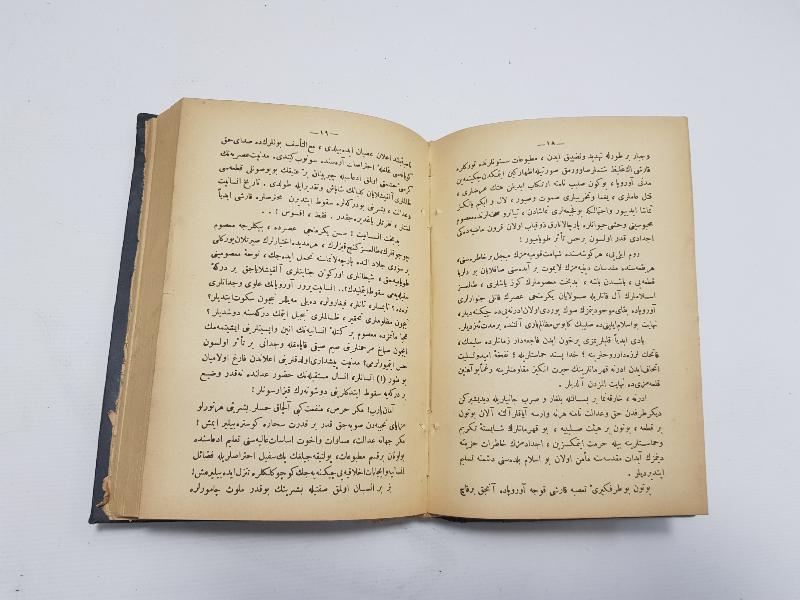 OSMANLICA İKİ KİTAP BİR ARADA: MAZİDEN ATİYE & ZULÜMDEN NURA