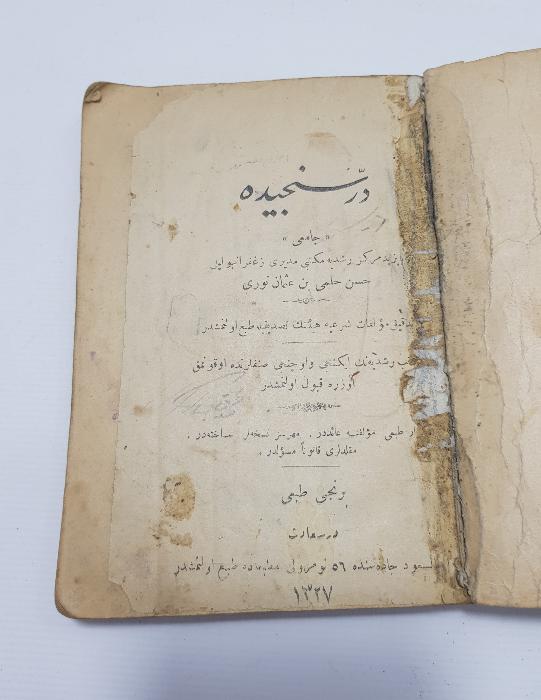 OSMANLICA KİTAP: DÜRRİ SENCİDE