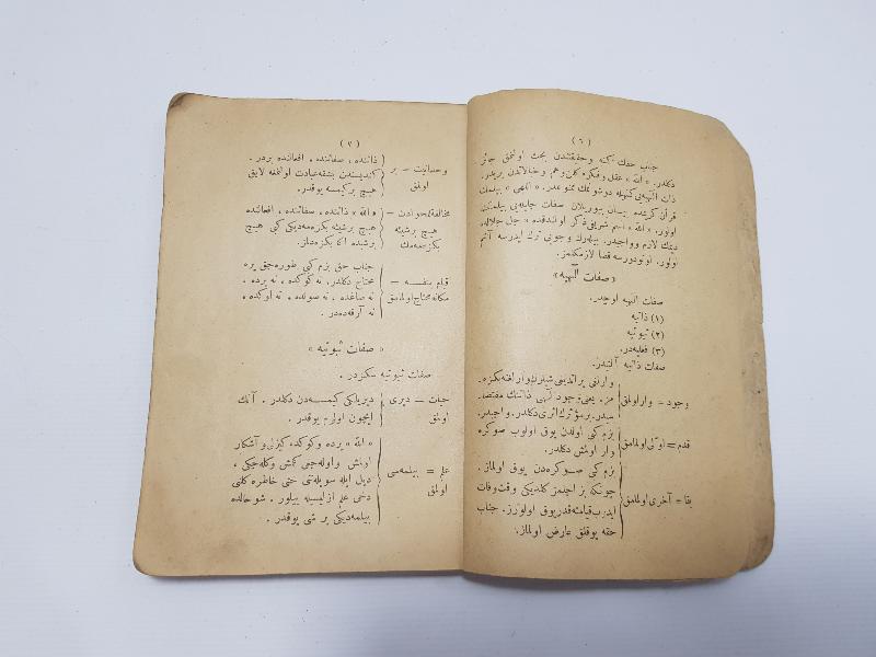 OSMANLICA KİTAP: DÜRRİ SENCİDE