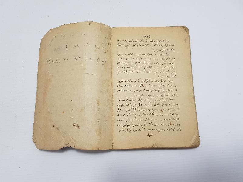 OSMANLICA KİTAP: DÜRRİ SENCİDE