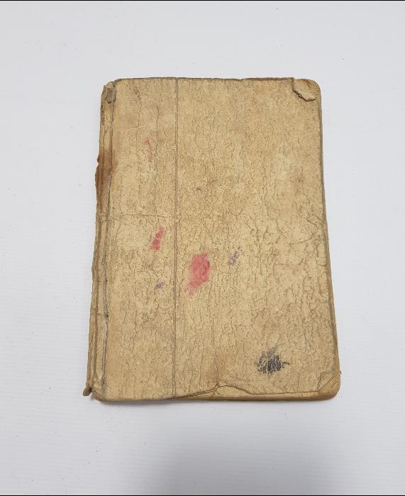 OSMANLICA KİTAP: DÜRRİ SENCİDE