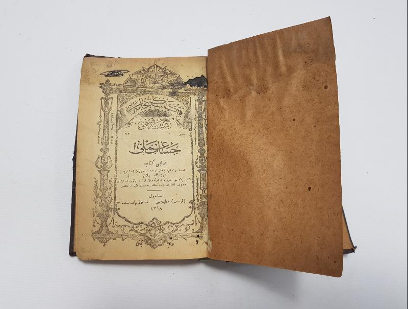 OSMANLICA KİTAP: HESABI AMELİ