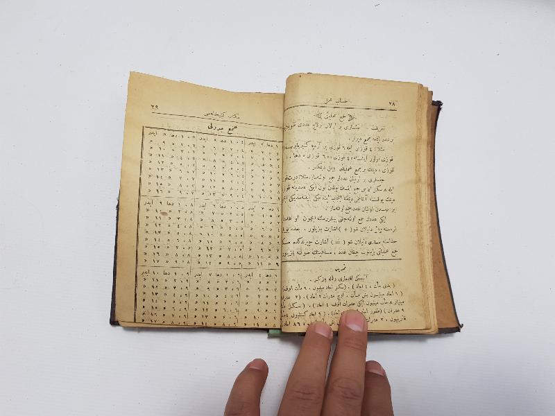 OSMANLICA KİTAP: HESABI AMELİ