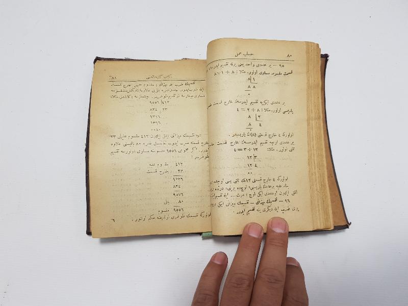 OSMANLICA KİTAP: HESABI AMELİ