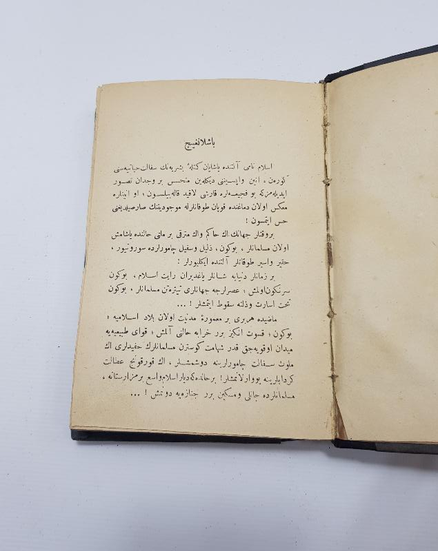 OSMANLICA KİTAP: HURAFATTAN HAKİKATE