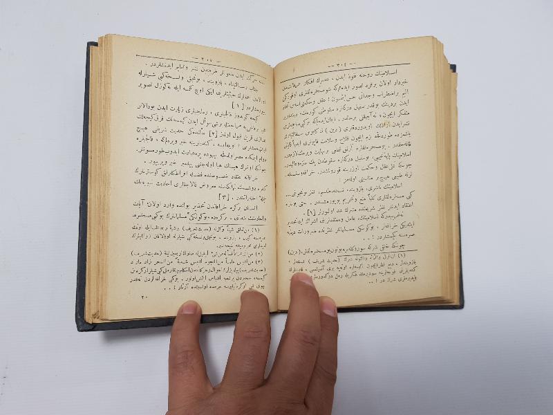 OSMANLICA KİTAP: HURAFATTAN HAKİKATE