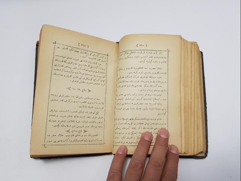 OSMANLICA KİTAP: KISASI ENBİYA