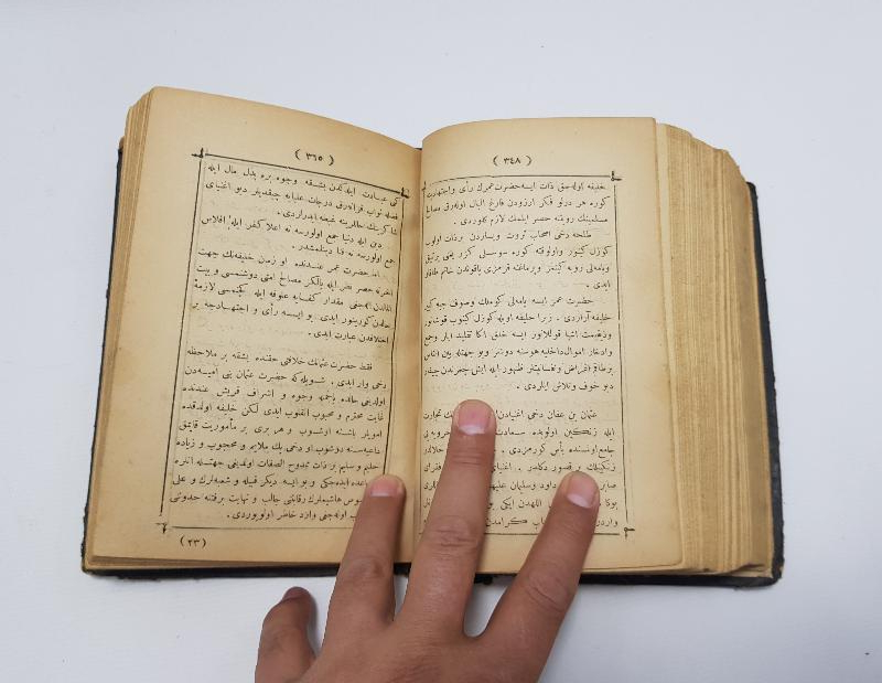 OSMANLICA KİTAP: KISASI ENBİYA