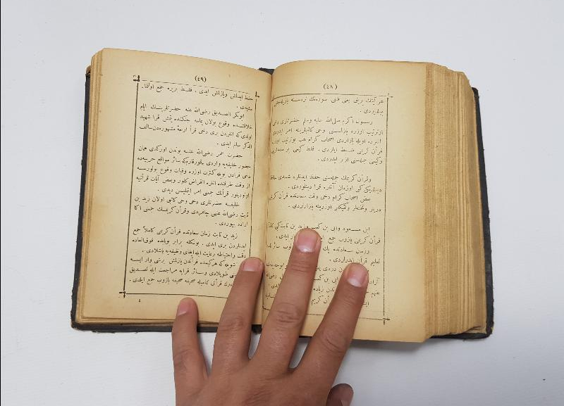 OSMANLICA KİTAP: KISASI ENBİYA