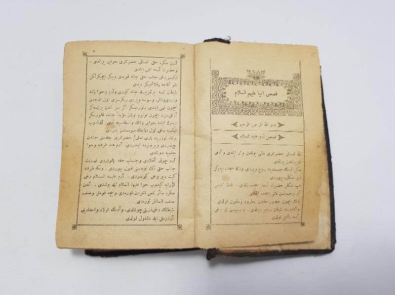 OSMANLICA KİTAP: KISASI ENBİYA