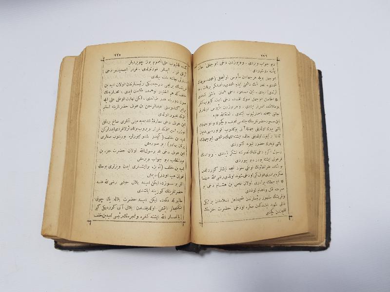 OSMANLICA KİTAP: KISASI ENBİYA