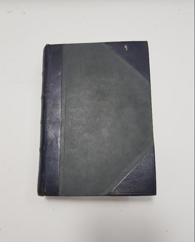 OSMANLICA KİTAP: LUGATI NACİ