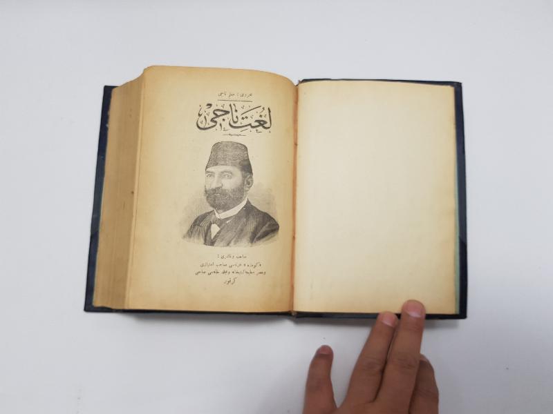 OSMANLICA KİTAP: LUGATI NACİ