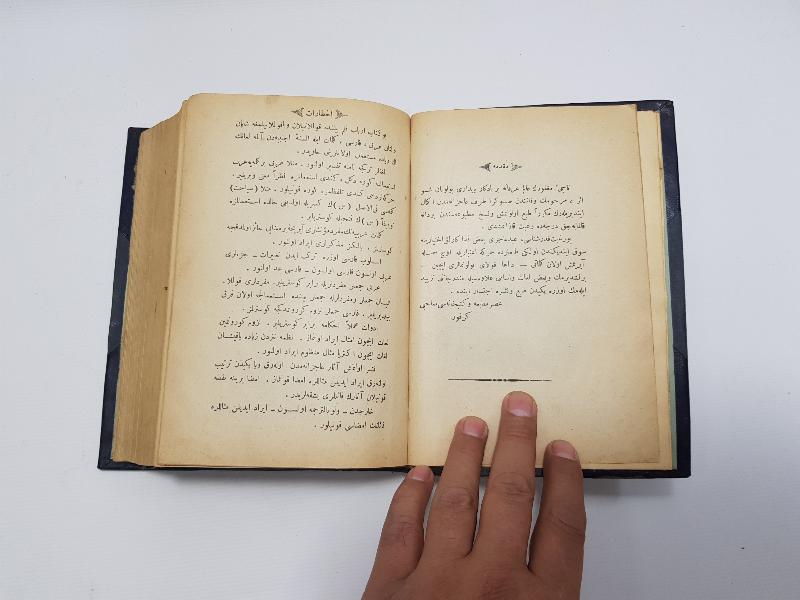 OSMANLICA KİTAP: LUGATI NACİ