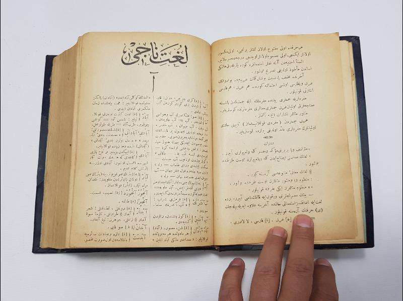 OSMANLICA KİTAP: LUGATI NACİ