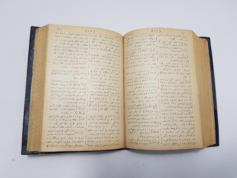 OSMANLICA KİTAP: LUGATI NACİ