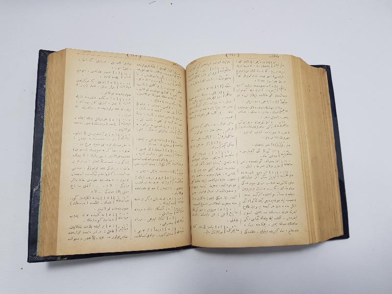 OSMANLICA KİTAP: LUGATI NACİ