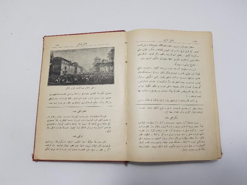 OSMANLICA KİTAP: RESİMLİ HARİTALI OSMANLI TARİHİ